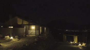 Longlife Resort Yufuin Bettei מראה חיצוני תמונה