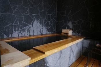 Longlife Resort Yufuin Bettei מראה חיצוני תמונה